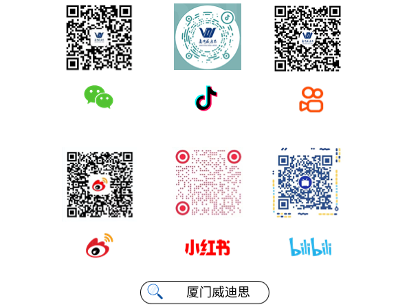 微信图片_20231103112430.png